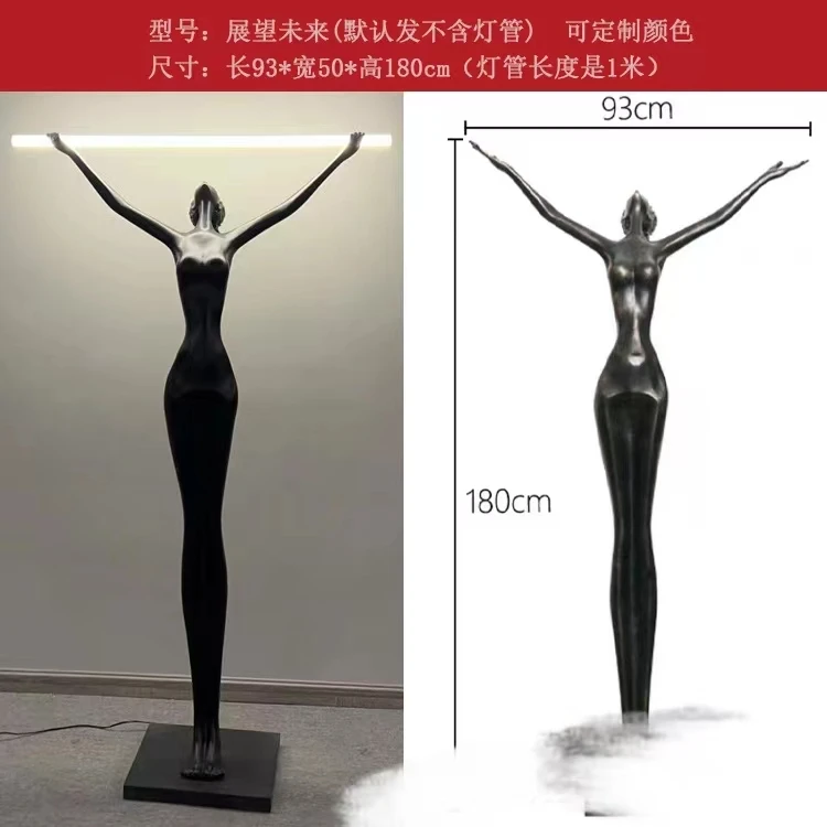 Fashion Electroplating Sky Mountain Base Night Show Ornaments Trend Machinery Ji Moonlight Rabbit Robot Sculpture KTV Bar