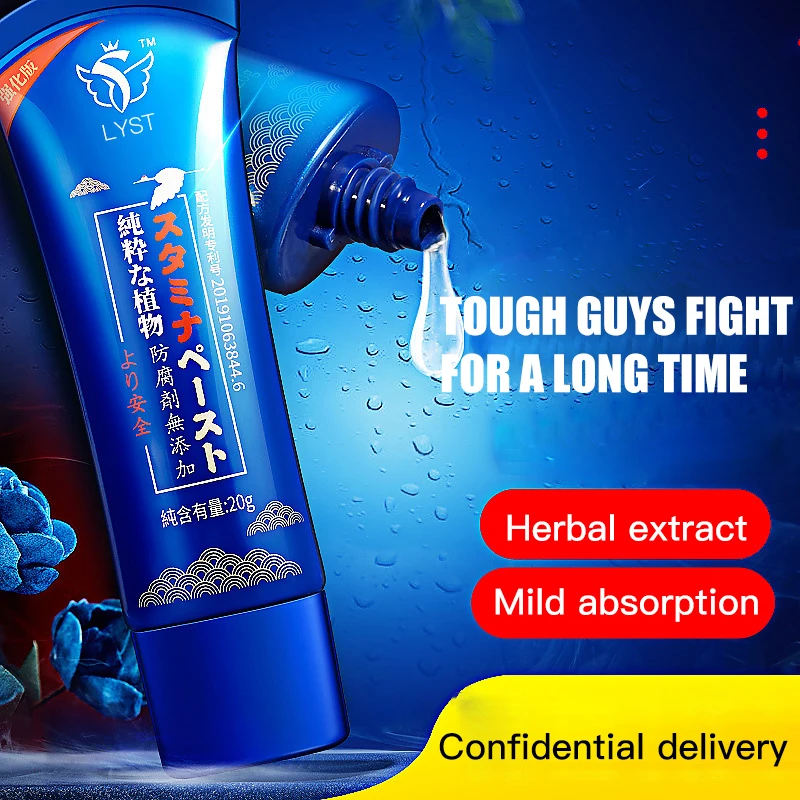 Best sale Men and Women Delays Ejaculation Gel lasting longer Long Time Sexual Enhancement sexy Gel