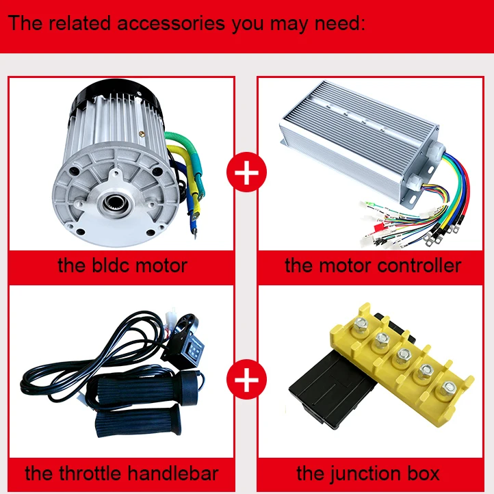 Big Power Low Price China Factory Supply Electric Tricycle DC Motor