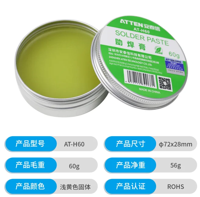 
ATTEN Eco-friendly Flux Anti-Wet Soldering Repairing Solder Paste For Phone PCB 