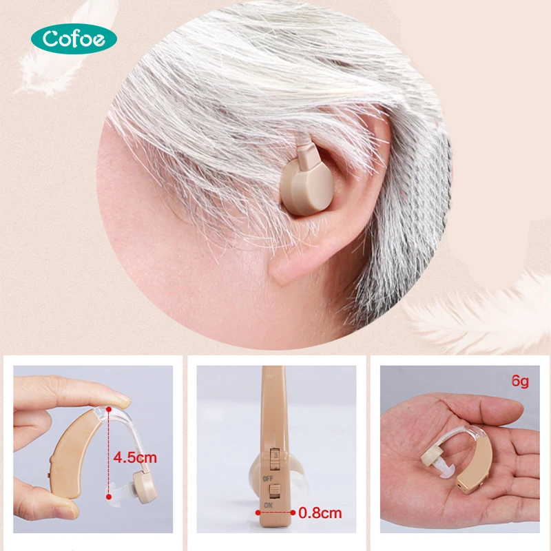 Hot sell elderly adjustable Mini Electric Digital Micro ear sound amplifier hearing aids