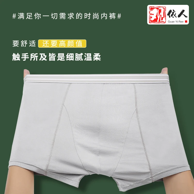 Bamboo 95% spandex 5% boxer man underwear mid-rise waist black fashion sex men pants factory in low price