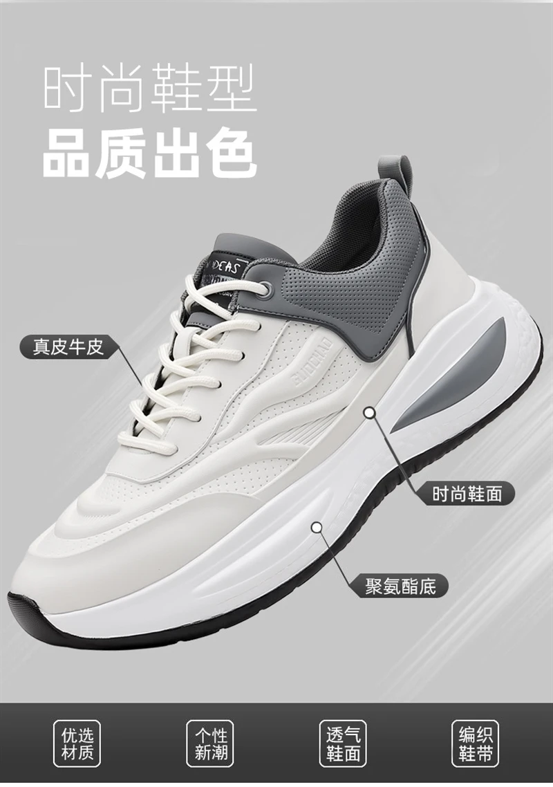 Wenzhou, Zhejiang Custom Made Sport Shoes Factory 2024 Sneaker Lovers Athletic Running