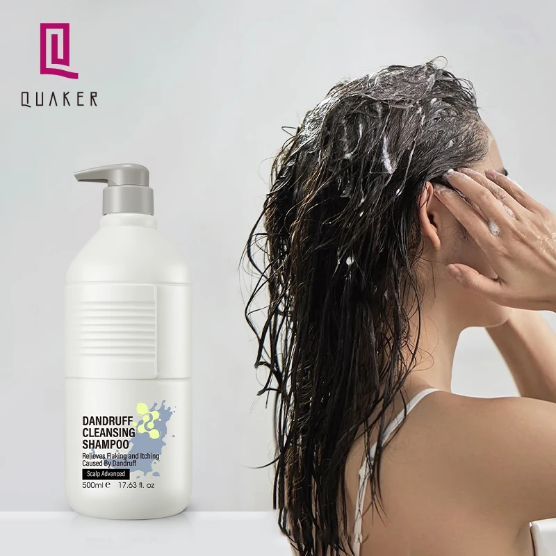 QQuaker Direct Sale Anti-Itch Gentle Clean Scalp Treatment Custom Anti-Dandruff Shampoo For Men And Women