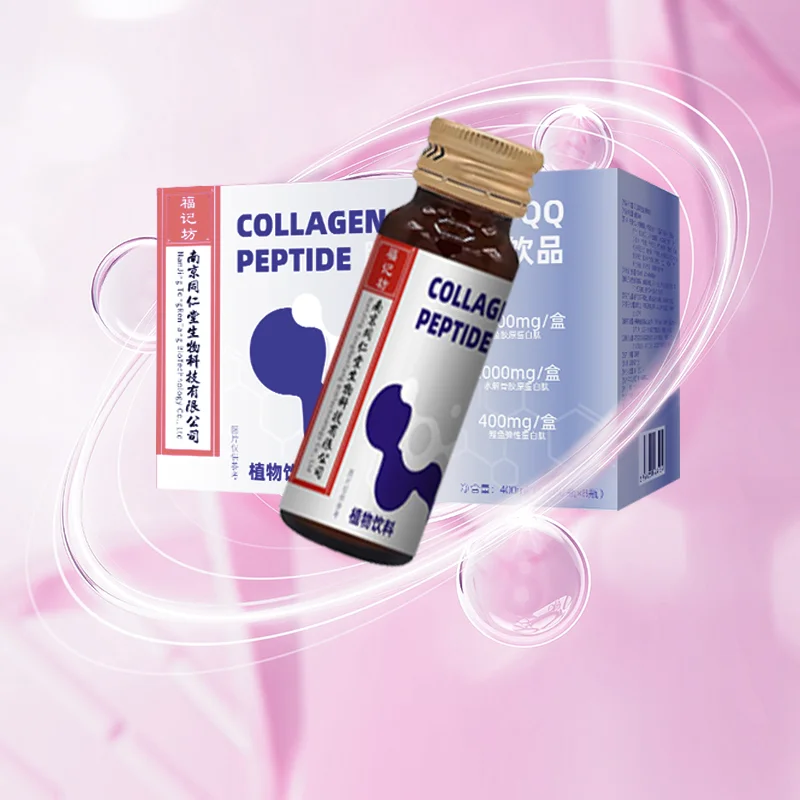 Organic Collagen Protein Powder Marine Collagen Peptide Powder Skin Whitening Collagen Drink