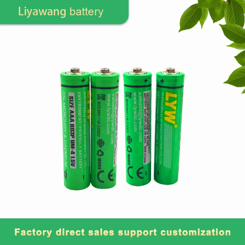 Hot selling Heavy Duty Battery UM-4 Size 1 5v Dry Battery R03 U M4 AAA 1.5v Battery for Remote Control Toys Camera