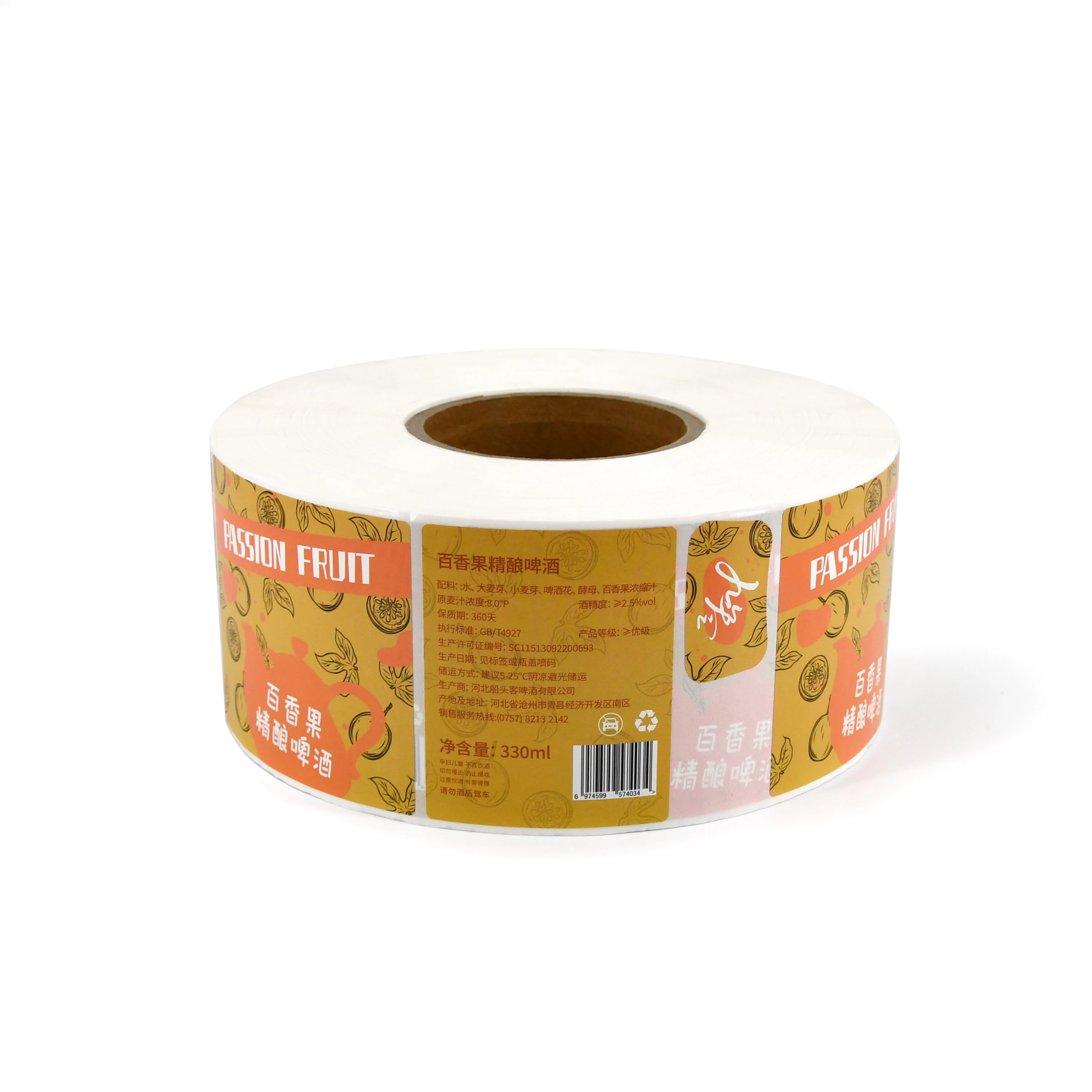 High Quality Custom Vinyl Roll Glass Beer Bottle Sticker Waterproof Packaging Printing Labels Logo Beverage Wine Cosmetic Sheets