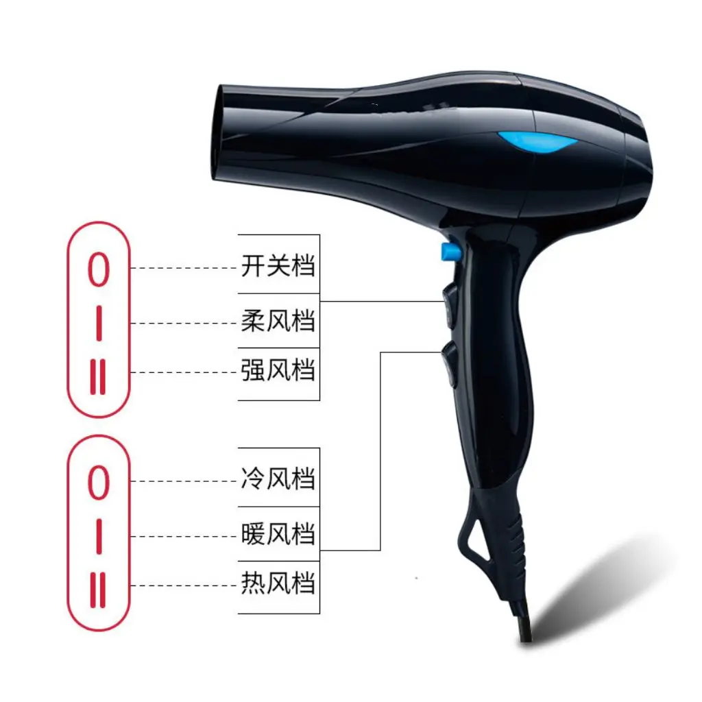Фен для волос портативный, 3 скорости, без листьев, с отрицательными ионами