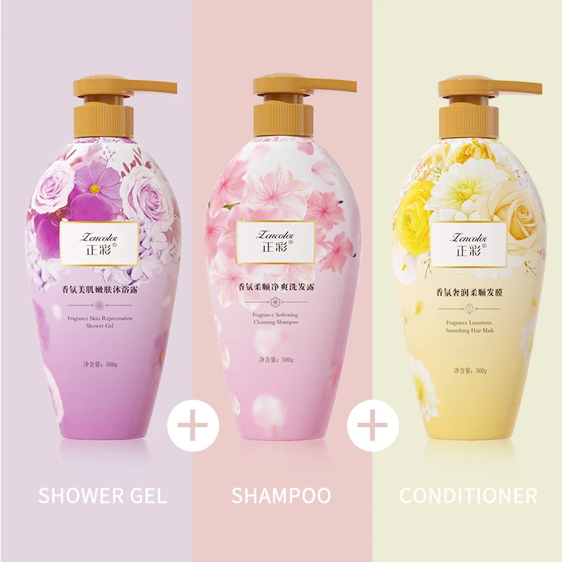 Oem Wholesale Natural Organic Bath Gift Suit 0 Saponiferous Amino Acid Lightening Whitening Bath Gift Set