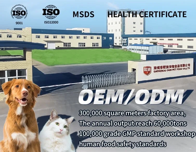 Hot Sale Accept Packaging Customization China Premium Top Breed Dog Food