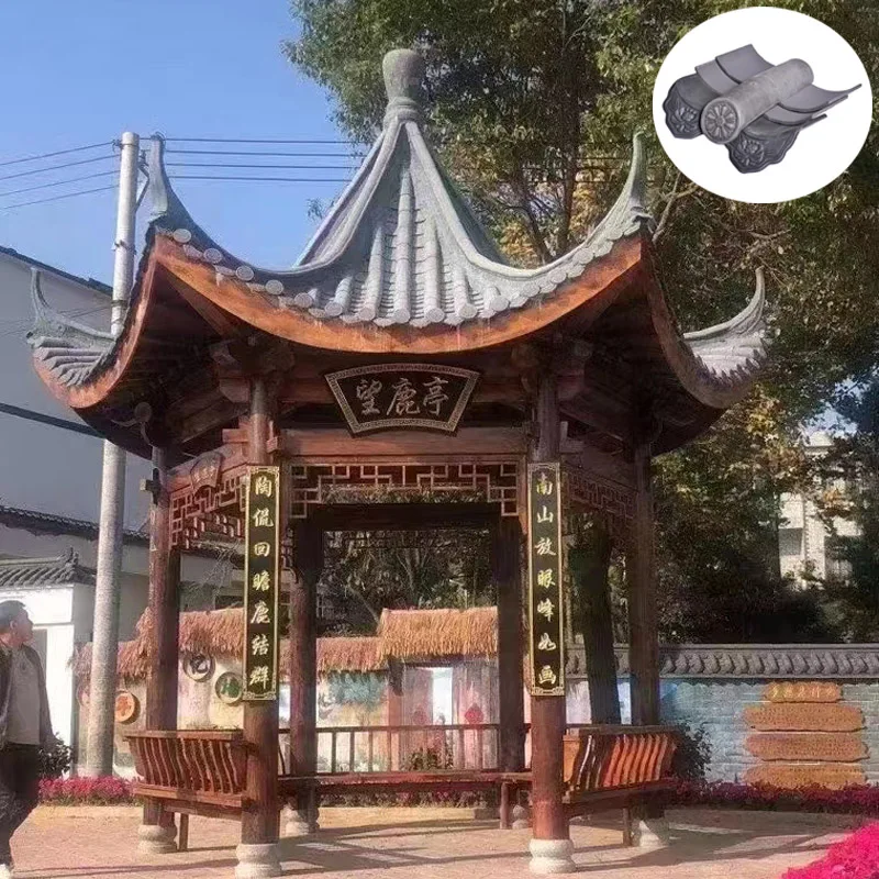 Китайская глиняная черепица для крыши в старинном стиле