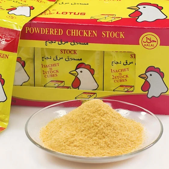 Hot selling Hight quality Chicken powder chicken Seasoning powder