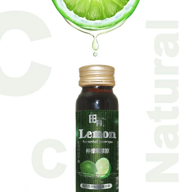 Professional manufacturer Superoxide dismutase Lemon Pectin drink