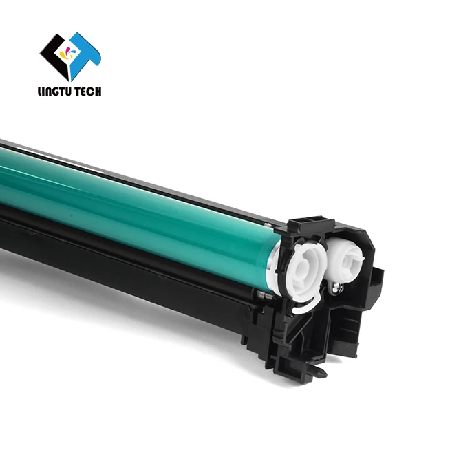 NPG-50/51 GPR34/35 EXV-32/33 Compatible Drum unit for canon IR2520/2525/2530/2545 Photocopier Machine Supplies