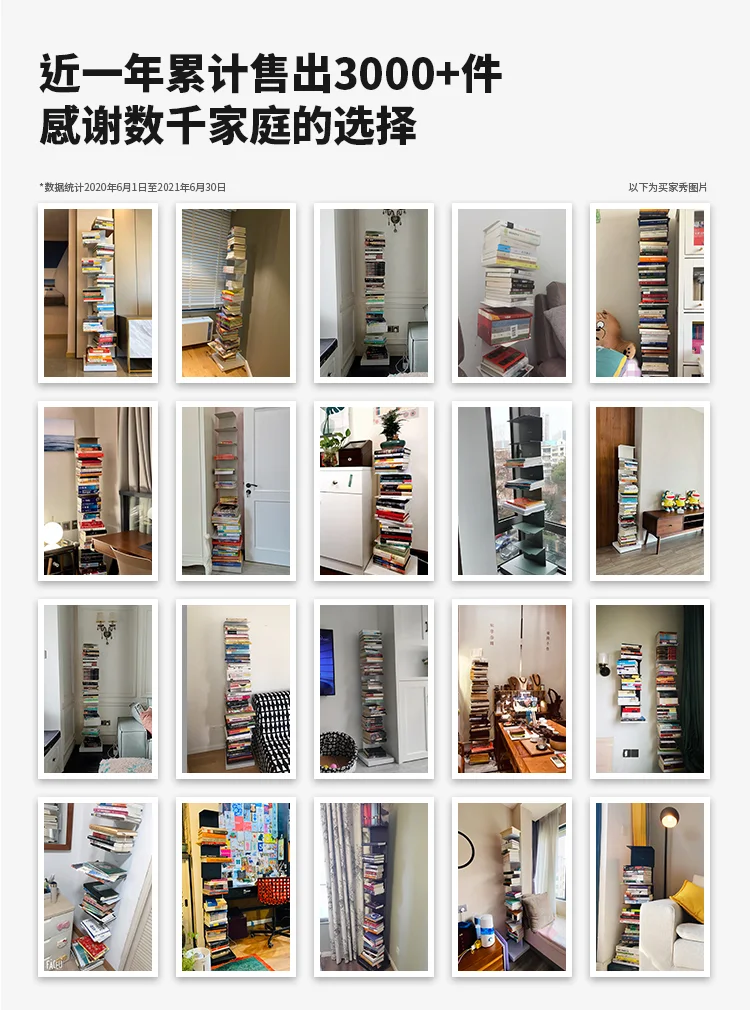 stand Bookshelf living room small metal  bookcase shelf Space-saving bookshelf