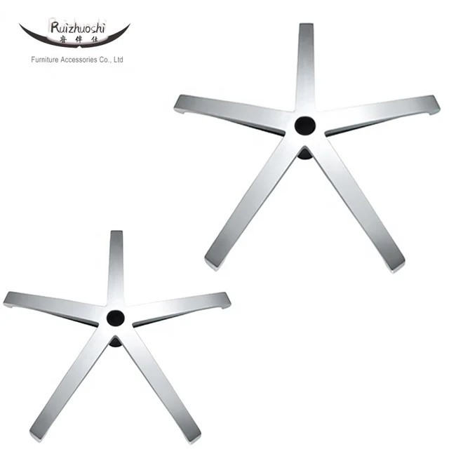 Modern design Five star foot Aluminum Alloy material Base Used for Office Furniture  office chair  Accessories