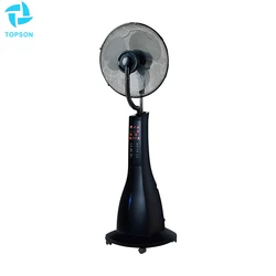 Remote Control standing mist padistal for Cooling Outdoor Spaces mist spray fans