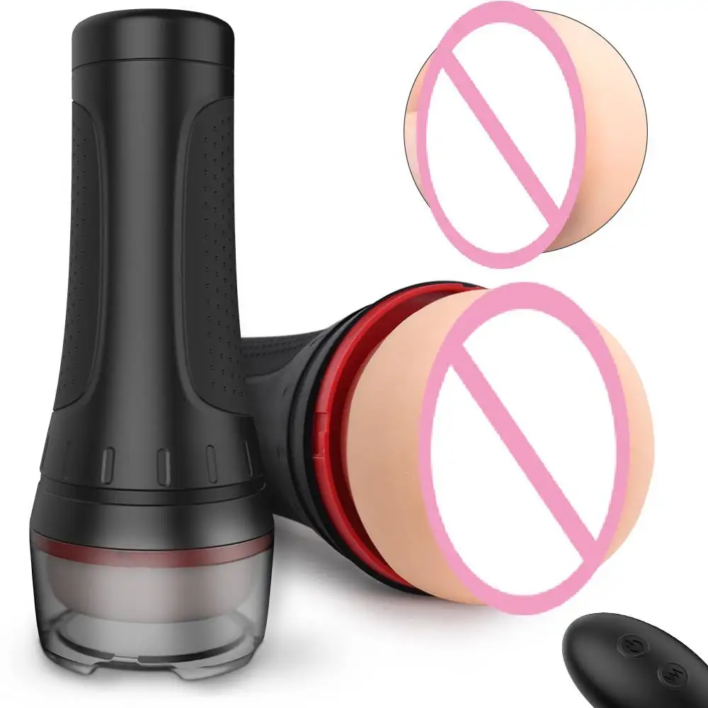 S-hande секс-игрушка вибратор мастурбация Вибрация Вагина чашка для мужчин Автоматическая машина массаж