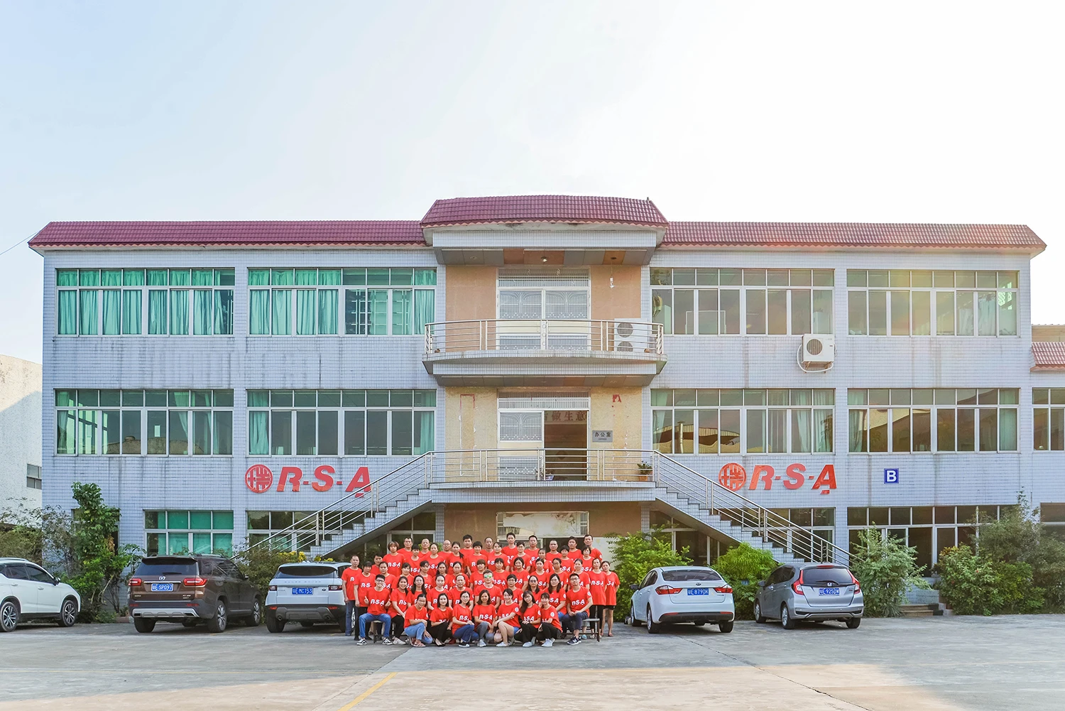 Factory