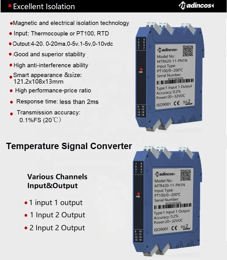 MSC80T: DIN Rail Isolated RTD pt100 Temperature Sensor Transmitter Converter to 4-20ma, 0-10ma, 0-20ma, 0-10VDC,1-5V,0-5V,RS485