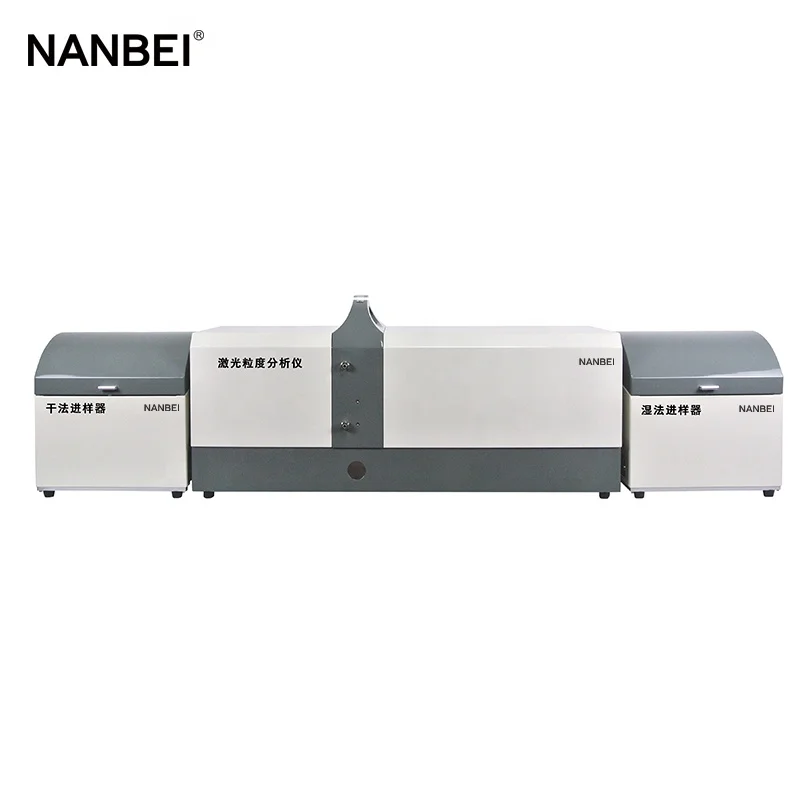 Laser particle size analyzer Measuring range reaches to 3000um