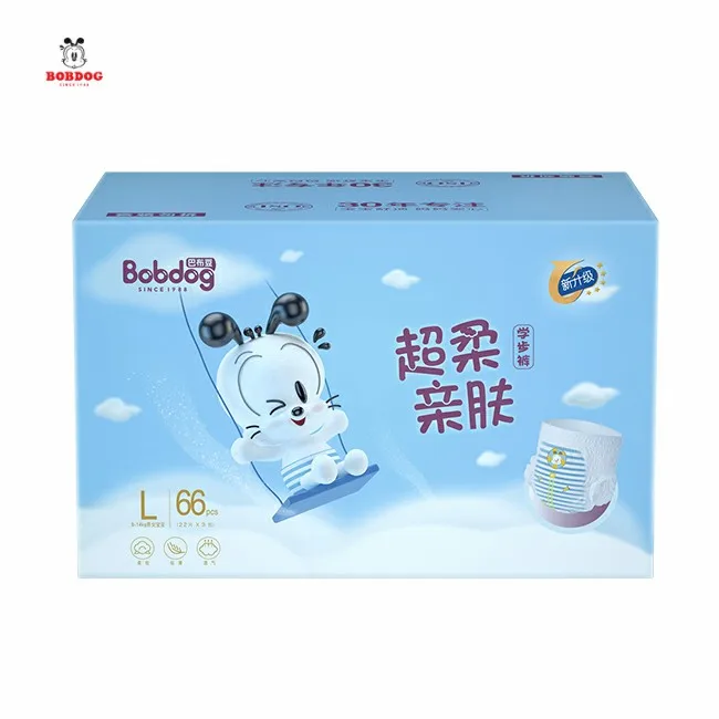 
Disposable baby diaper raw materials nonwoven Elastic Waistband for baby diapers raw materials 