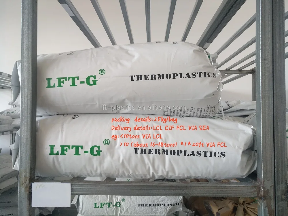 Pa12 resin price gf30 lgf30 nylon 12 pellets