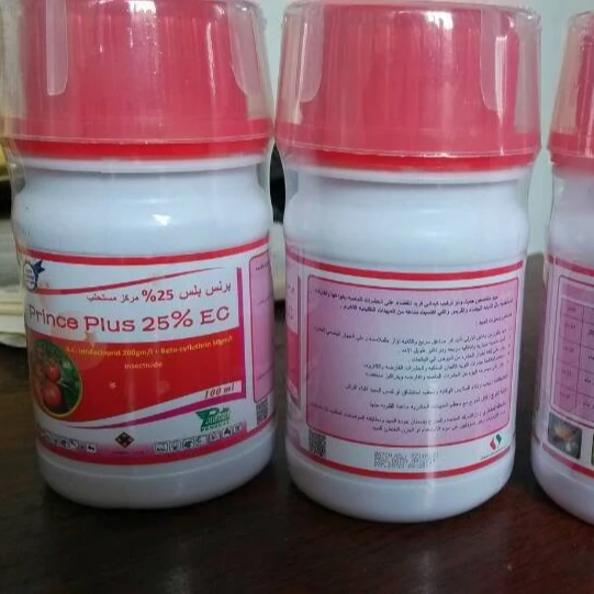 Имидаклоприд 20% + бета-сифлутхрин 5% EC, инсектициды, mix пестицидов