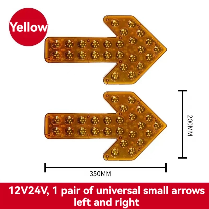 12V 24V LED Flashing Traffic Turn Signal Arrow Warning Light Construction Tow Truck Directional Arrow Made PC Road Safety