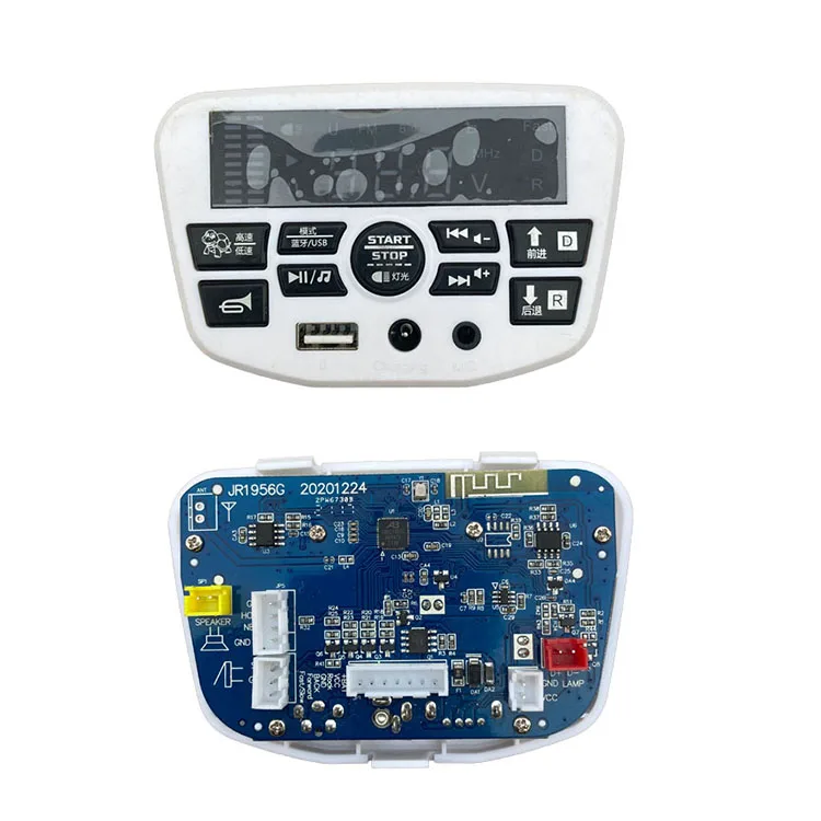 MP3 Music Speakers for Electric Kids Car Ride on Accessories