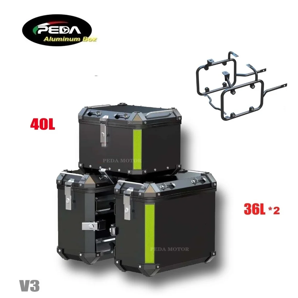 
 V3-5 мотоцикла алюминиевая коробка 40L двойной 36L * 2 корзины водонепроницаемый ящик для инструментов Топ боковая крышка корпуса панье скутер задний багажник багажника  