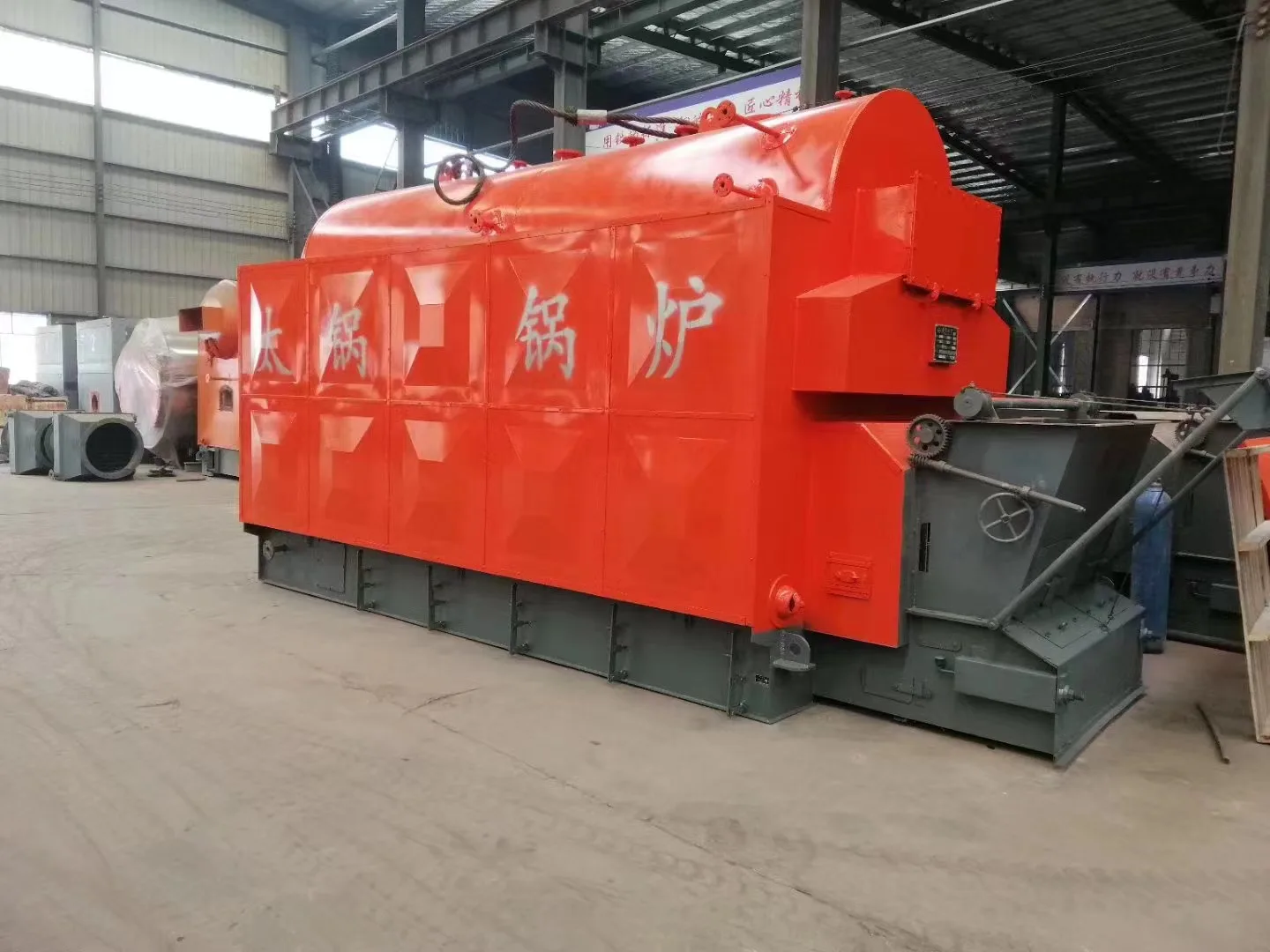 NEW coal-fired heating steam chain grate  boiler  henan taiguo boiler manufacturing