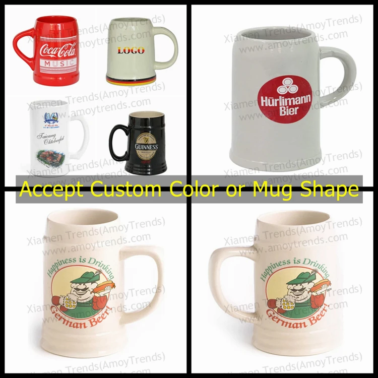 XiamenTrends(AmoyTrends) cheap beer stein
