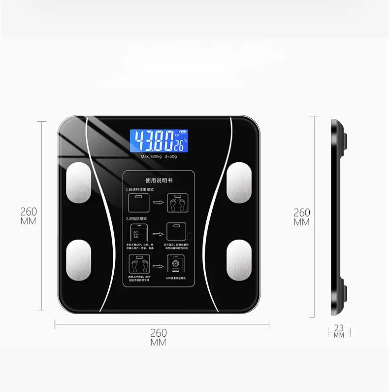 Weight body fat BMI, scale USB charging wireless big smart goods commercial weighing digital mini scales/