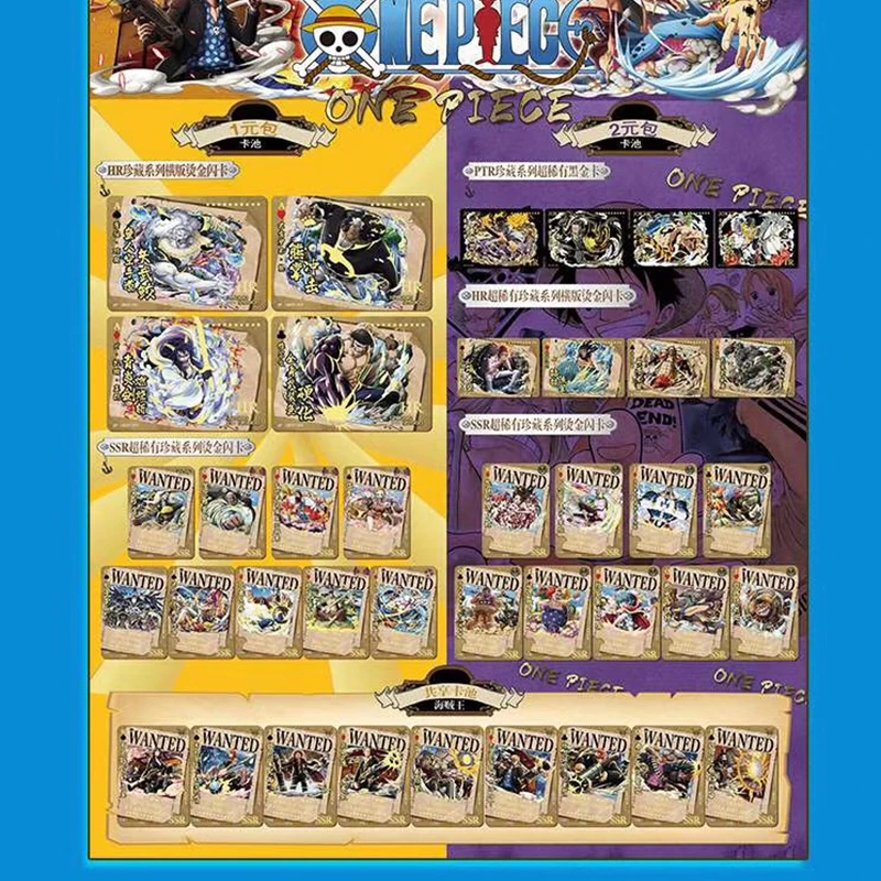 Оптовая продажа коллекционная карточная игра Tcg Box Luffy аниме редкая настольная Детские и взрослые игрушки