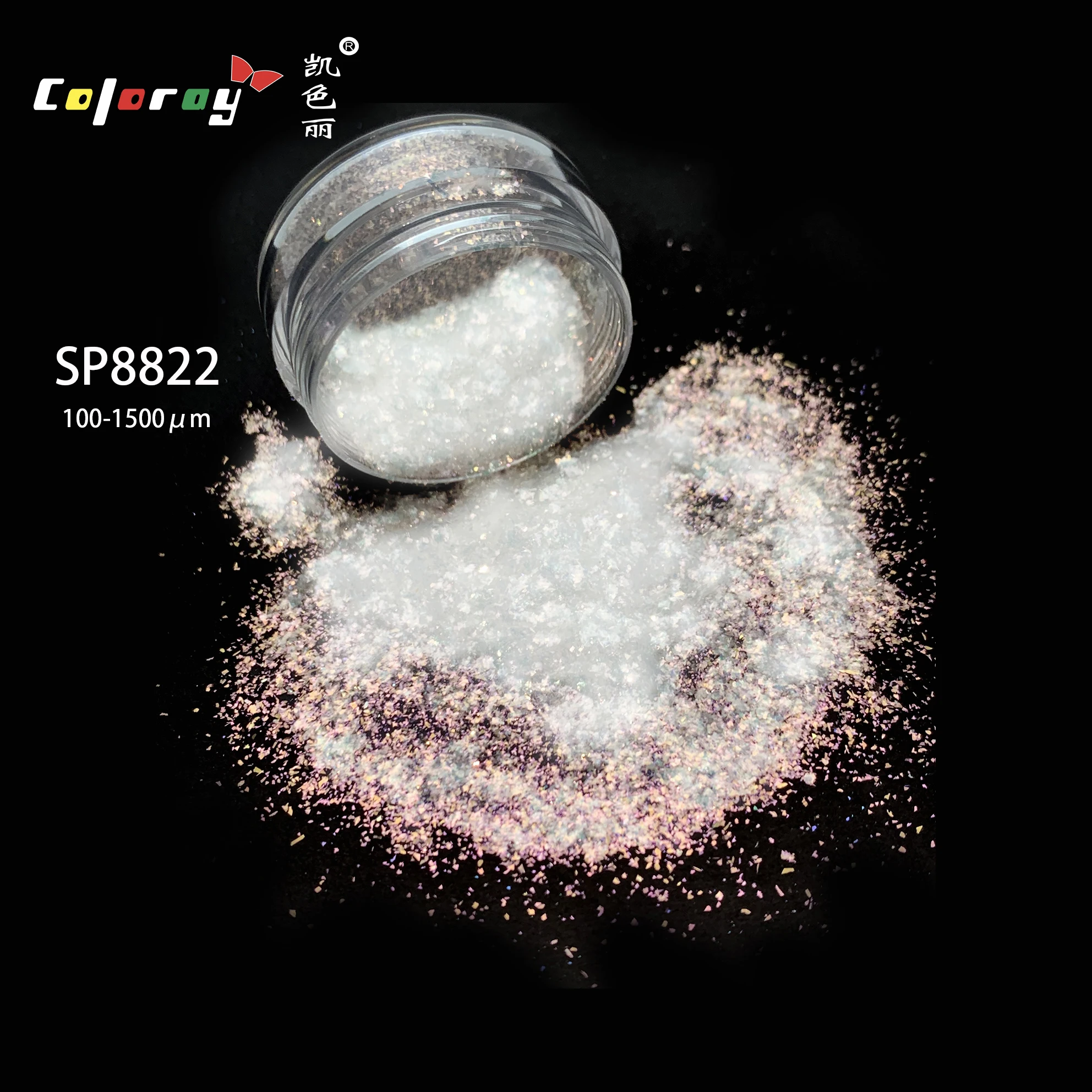 Пигментный Порошок Cosray для ногтей, лак мерцающий серии, слюда, блестящий перламутровый пигмент, продукт для дизайна ногтей