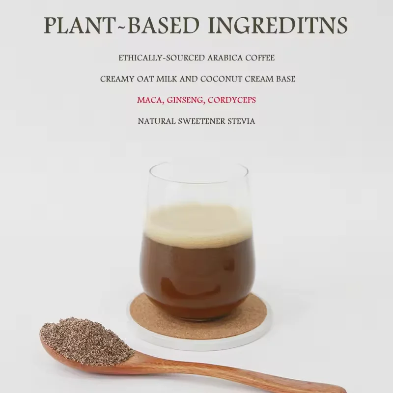 QINSHANTANG Wholesale Instant Maca Ginseng Cordyceps Blend Energy Man Power Latte Coffee