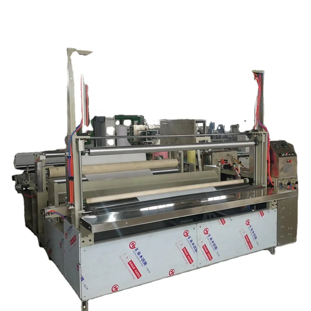 
ZL-R(1850) Automatic nonwoven perforating, slitting & rewinding machine (PLC model) 
