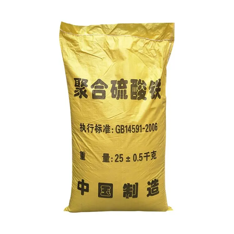 Sewage Treatment Decolorization And COD Polyferric Sulfate PFS