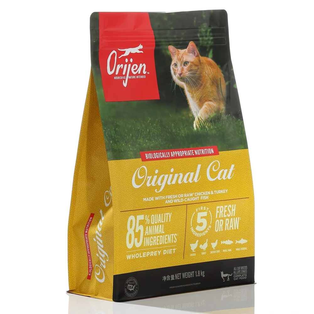 Custom 5kg 10kg 15kg 20kg resealable flat box bottom side gusset pet food plastic stand up storage packaging bags for pet food