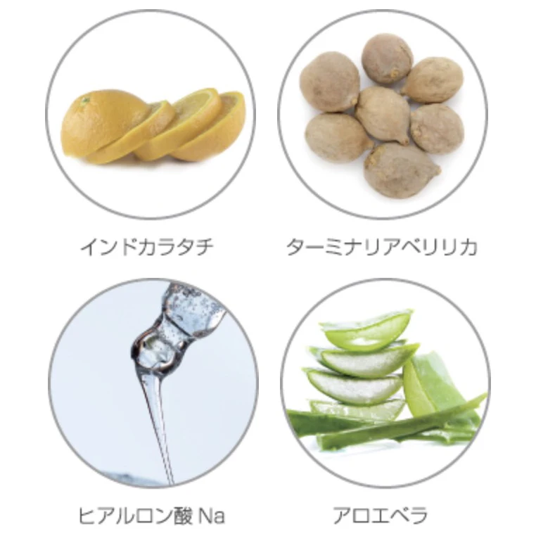 
Made in Japan natural herbs extract concentrated weight loss cream face care lotion bulk 