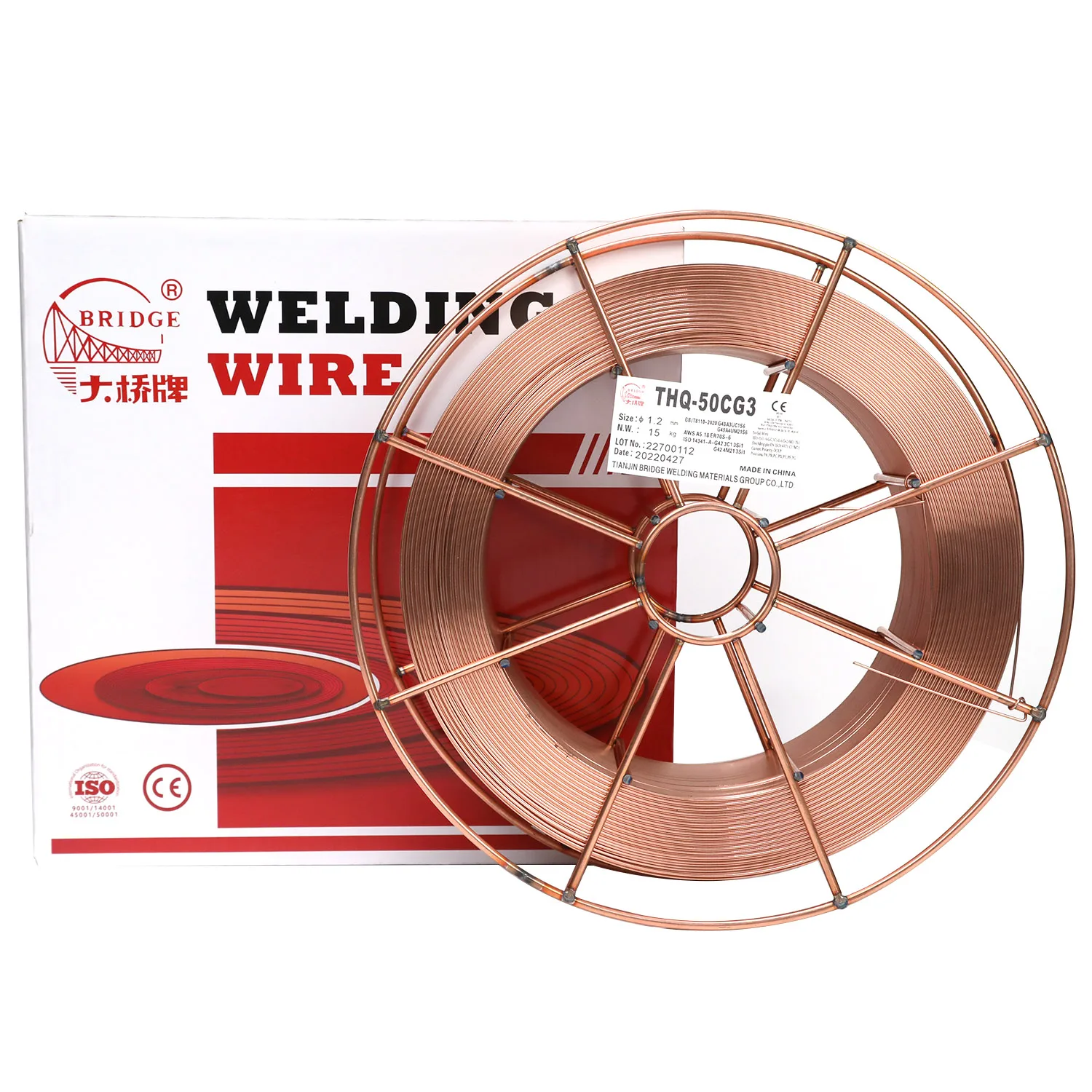 new package bridge brand THQ-50C ER70S-6 welding wire with free sample