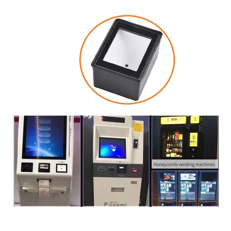 USB/RS232 Kiosk vending machine Barcode Scanner 2D Barcode Scanner Module For Self Service Kiosk