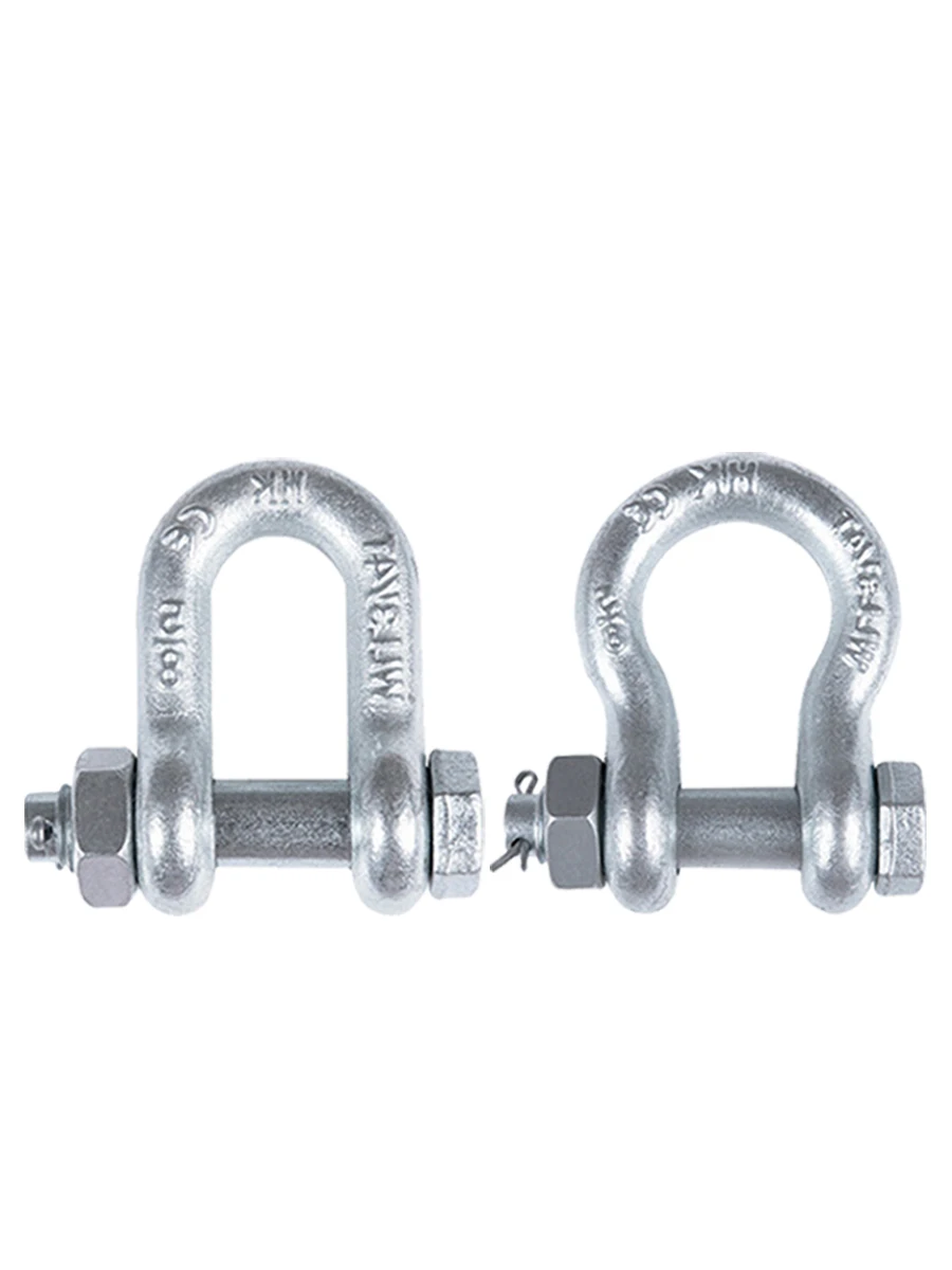 Lifting chain with shackle clasp at both ends of tow chain truck lifting iron pipe lifting steel stone manganese steel chain