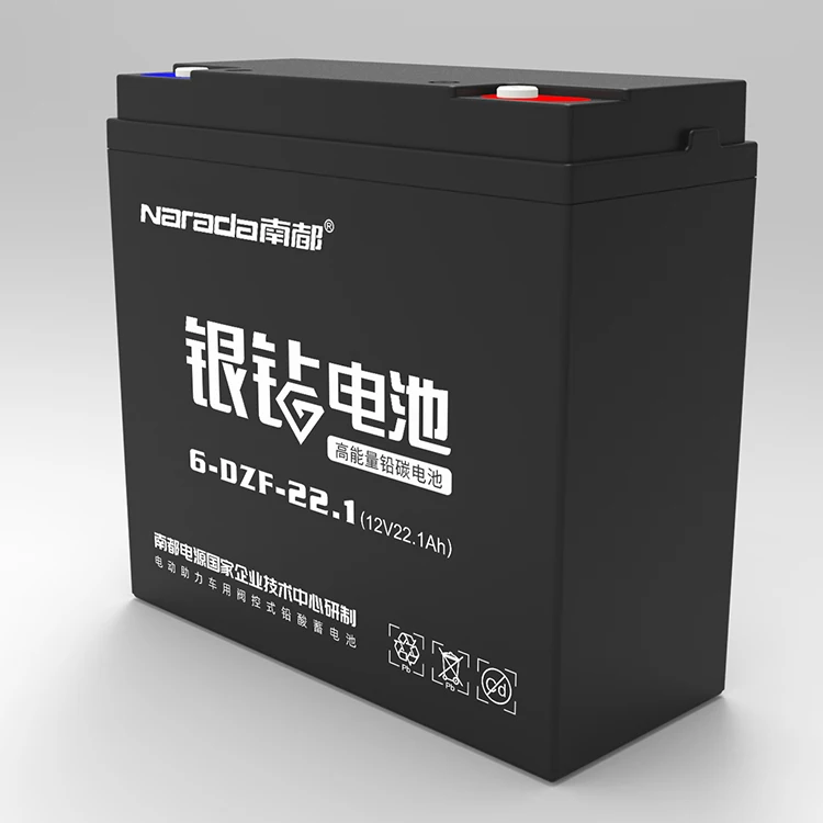 China new model 3 wheel electric tricycle taxi moto lead acid battery for electric bike