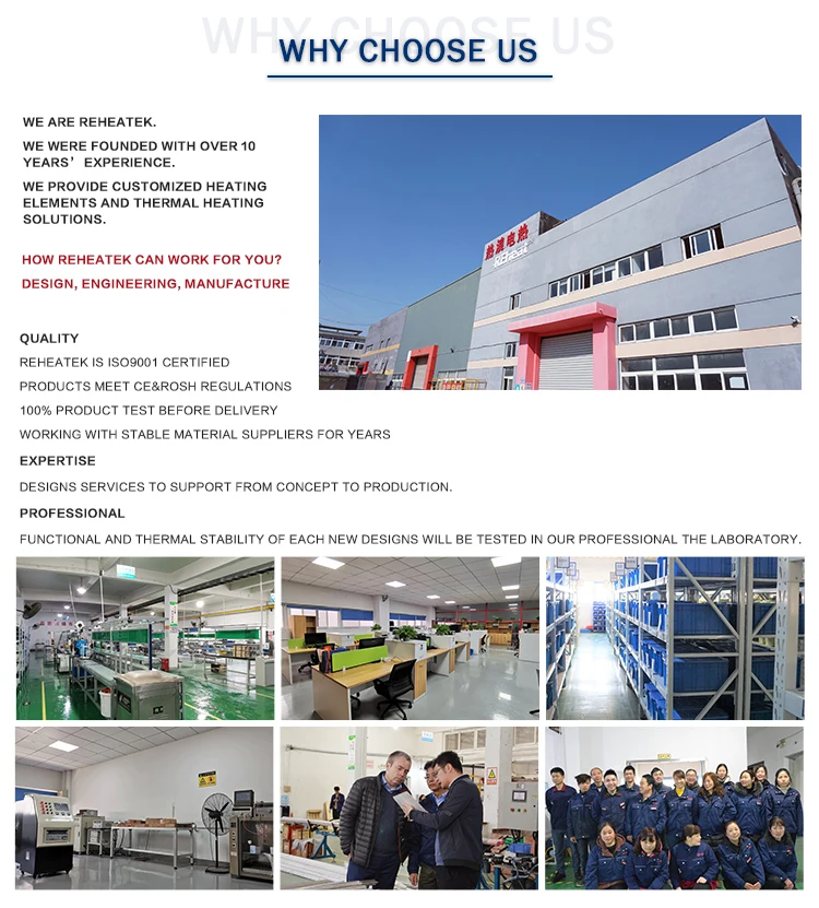 china immersion heater