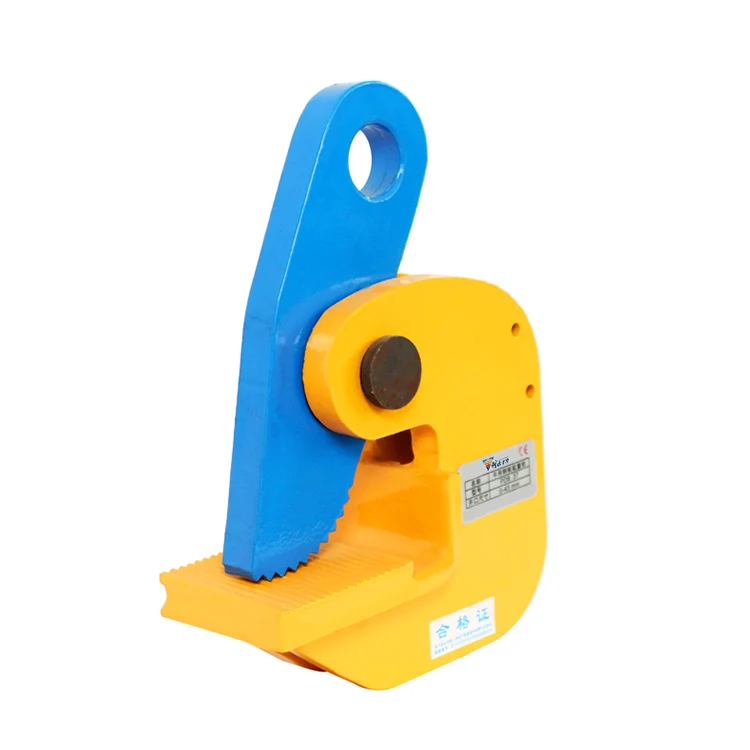 NEW good quality Aluminum Beam Die forging vertical crane 5 Ton Universal Plate Clamp made in China Lifting tongs