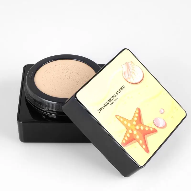20G Silicone Empty Bb Case Cc Cream Air Cushion Box With Mirror For Cosmetic Packaging