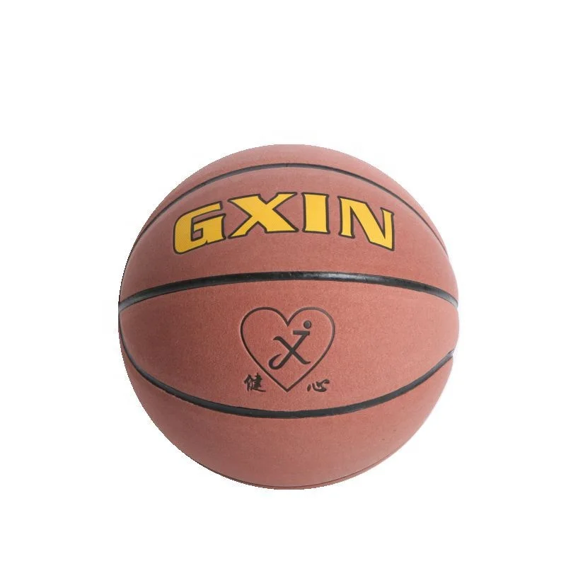 Jianxin cowhide basketball school designates high-bounce basketballs that will not hurt your hands