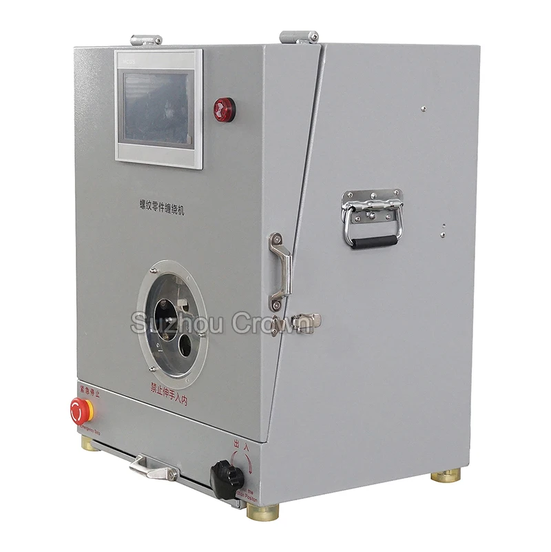 Automatic ptfe tape wrapping fitting machine ptfe taping machine